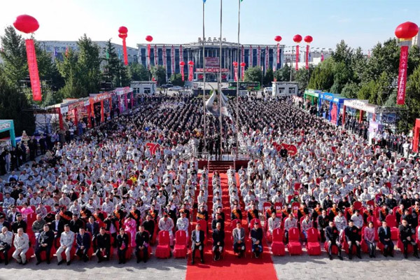 J9集团,J9集团,李安平,30周年庆典