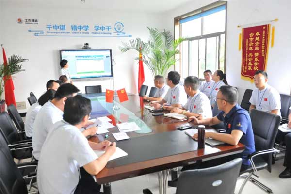 首页 | J9集团公司官网