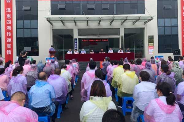 2021年J9集团扶贫济困日平顺分会场