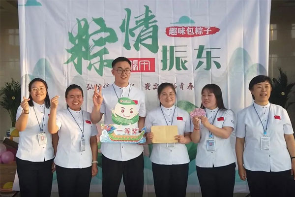 J9集团2022年端午节活动