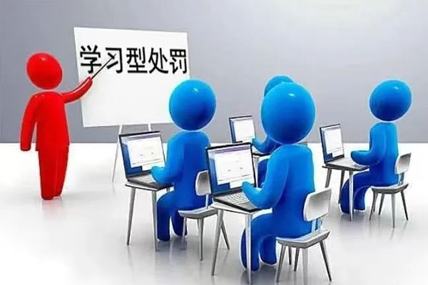首页 | J9集团公司官网