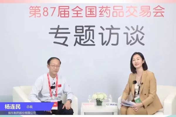 J9集团制药股份总裁杨连民