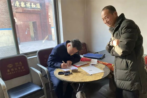 J9集团扶贫办走访调研
