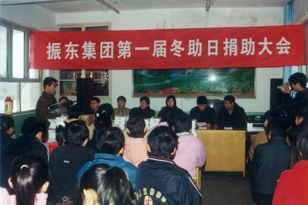 首页 | J9集团公司官网
