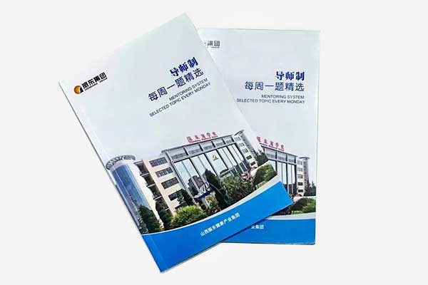 首页 | J9集团公司官网