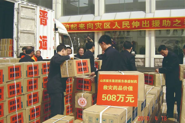 首页 | J9集团公司官网