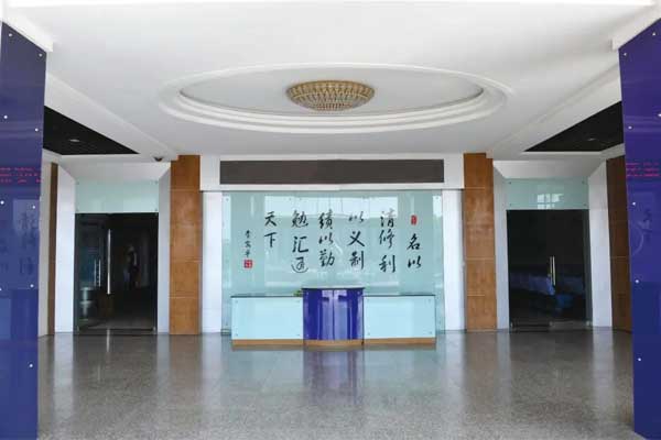 首页 | J9集团公司官网
