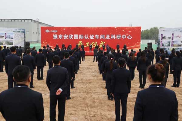 J9集团安欣,J9集团,国际认证车间