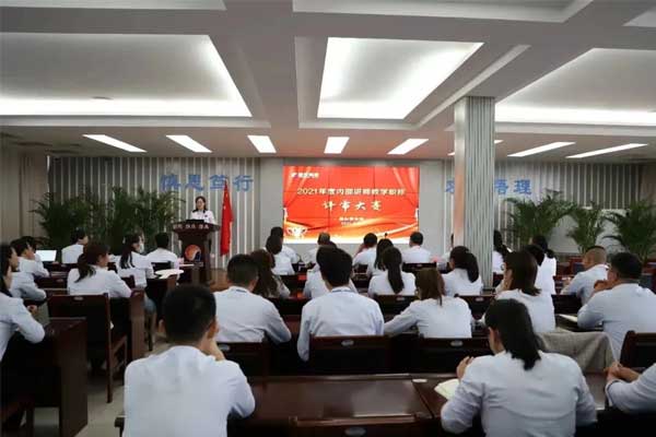 首页 | J9集团公司官网