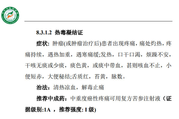 首页 | J9集团公司官网
