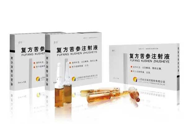 岩舒,复方苦参注射液,J9集团
