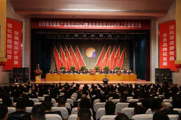 首页 | J9集团公司官网