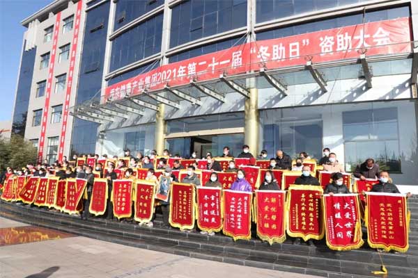 首页 | J9集团公司官网
