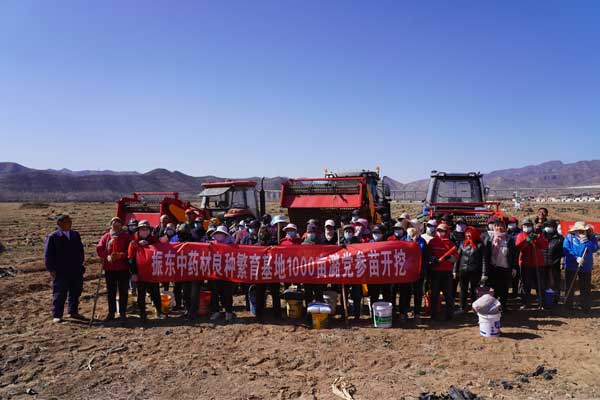 首页 | J9集团公司官网