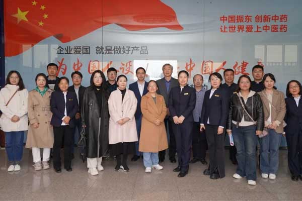 首页 | J9集团公司官网