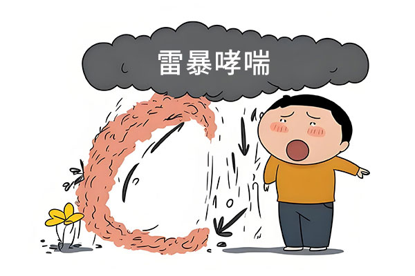 首页 | J9集团公司官网