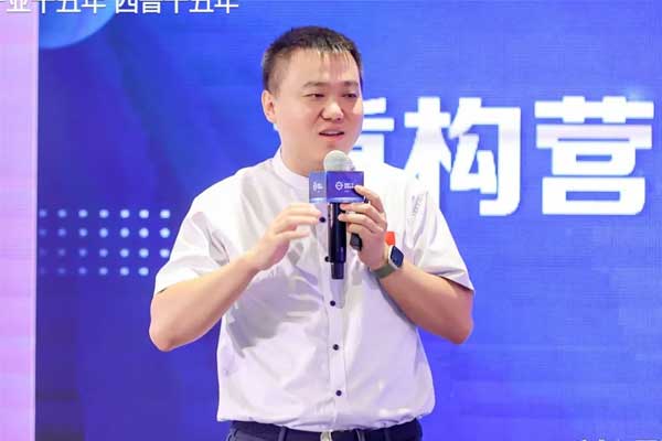 首页 | J9集团公司官网
