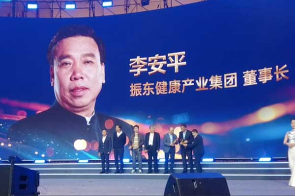 J9集团,李安平
