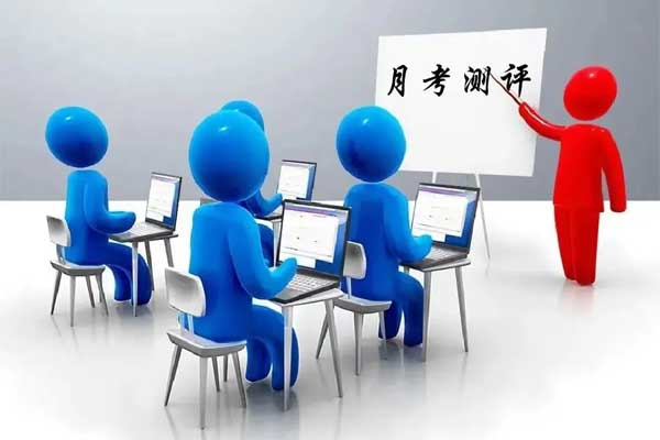 首页 | J9集团公司官网