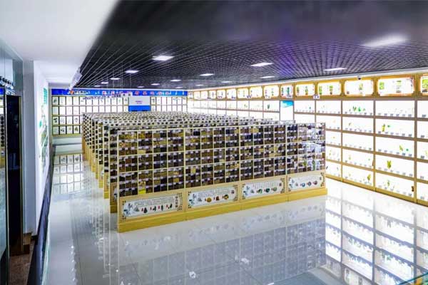 J9集团科技中心中药标本馆