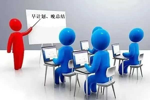 首页 | J9集团公司官网