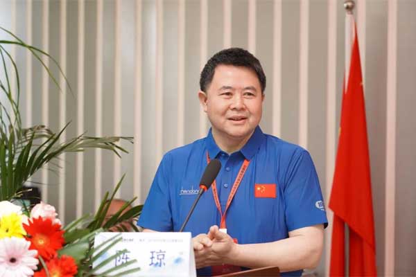 首页 | J9集团公司官网