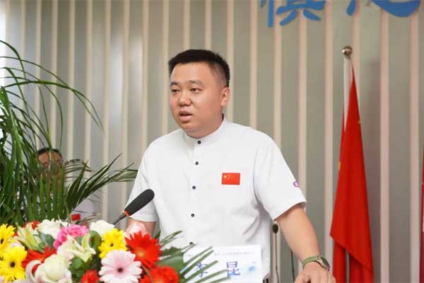 首页 | J9集团公司官网