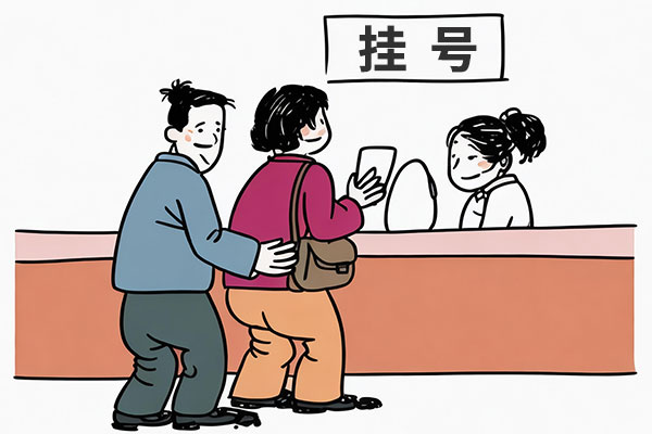 首页 | J9集团公司官网