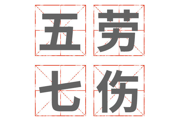 首页 | J9集团公司官网