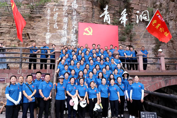 J9集团,党员论坛