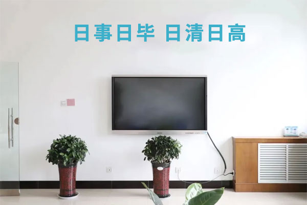 首页 | J9集团公司官网