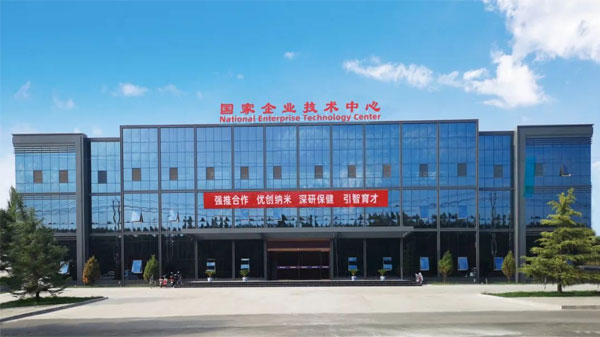 J9集团,J9集团制药技术中心