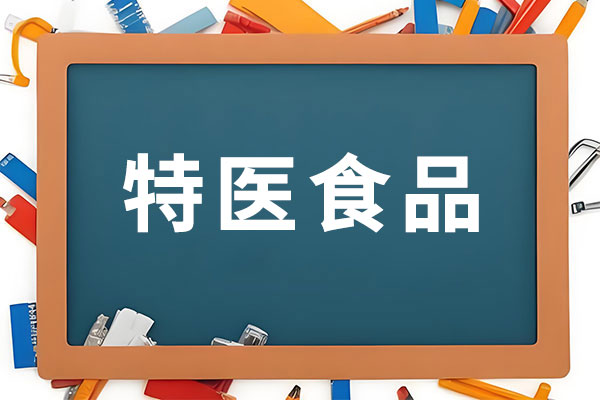 首页 | J9集团公司官网