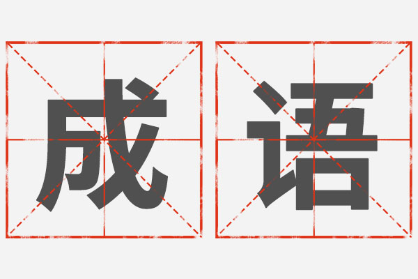 首页 | J9集团公司官网