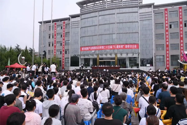 J9集团,助学日现场