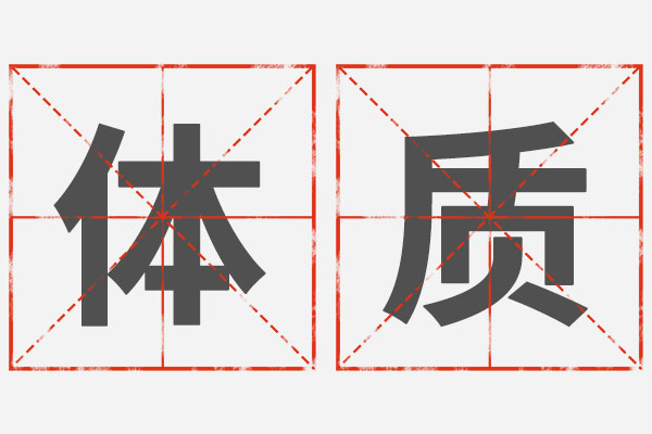 首页 | J9集团公司官网