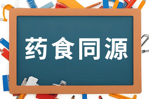 首页 | J9集团公司官网