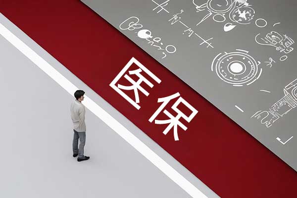 首页 | J9集团公司官网