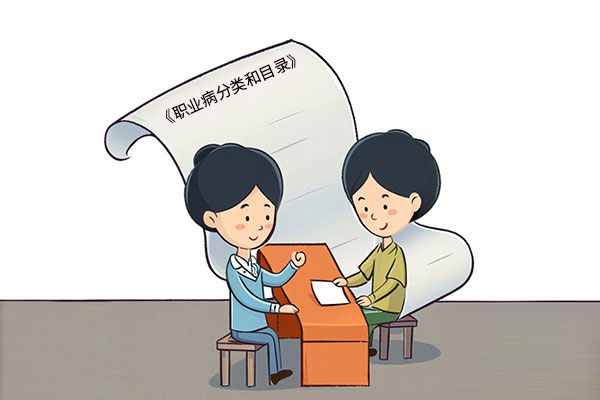 首页 | J9集团公司官网