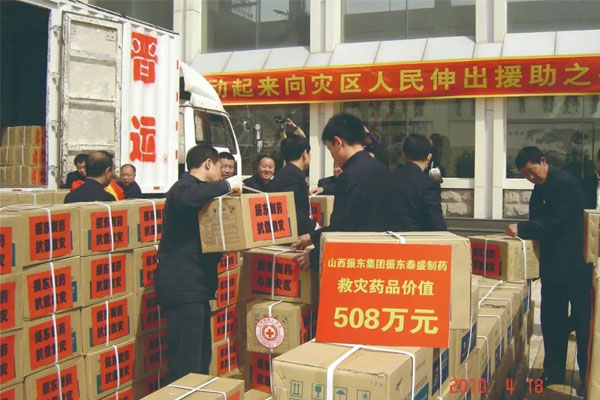 首页 | J9集团公司官网