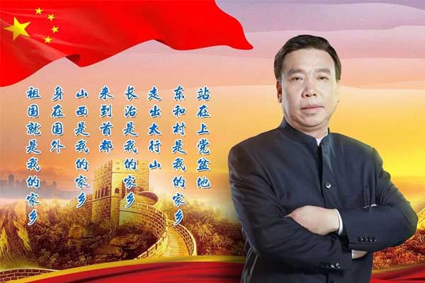 首页 | J9集团公司官网