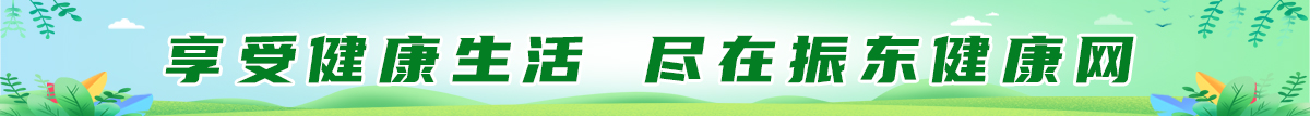 J9集团健康网