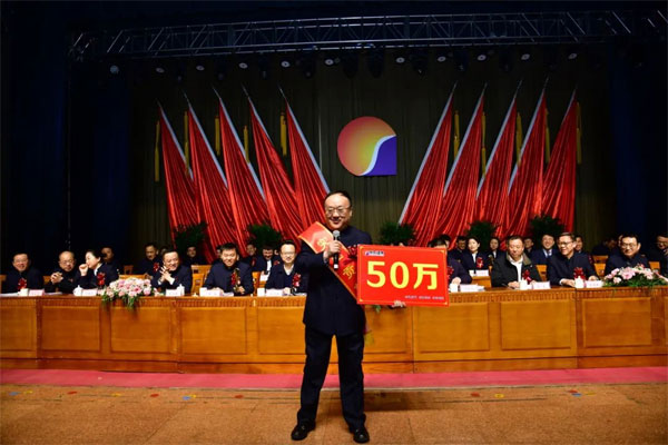 J9集团,J9集团,工作部署大会