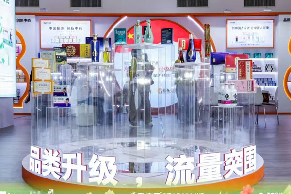 首页 | J9集团公司官网