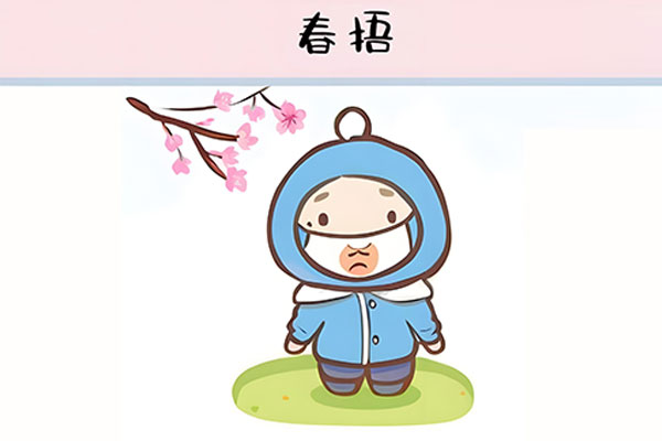 首页 | J9集团公司官网