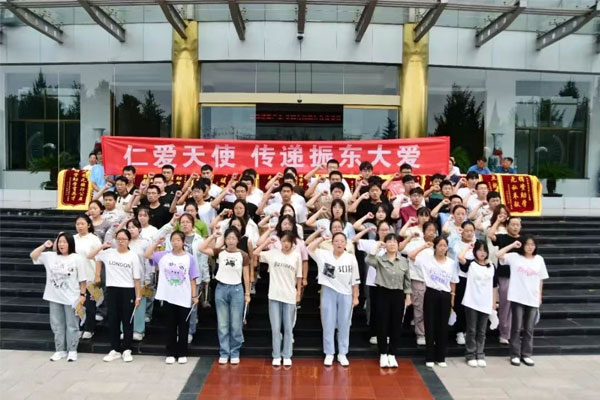 首页 | J9集团公司官网