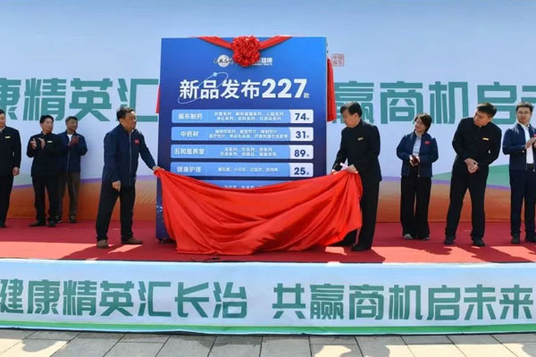 首页 | J9集团公司官网