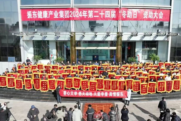 首页 | J9集团公司官网