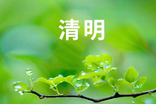 首页 | J9集团公司官网