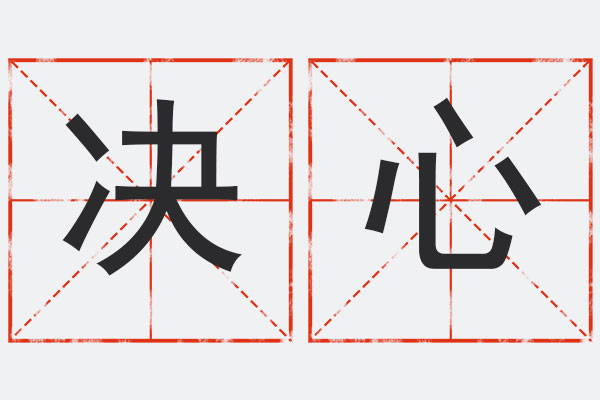 首页 | J9集团公司官网